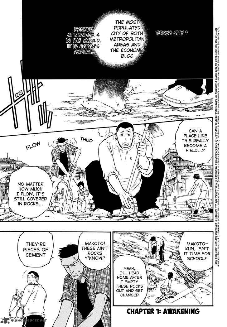 Shirayukihime To 7 Nin No Shuujin 1 3