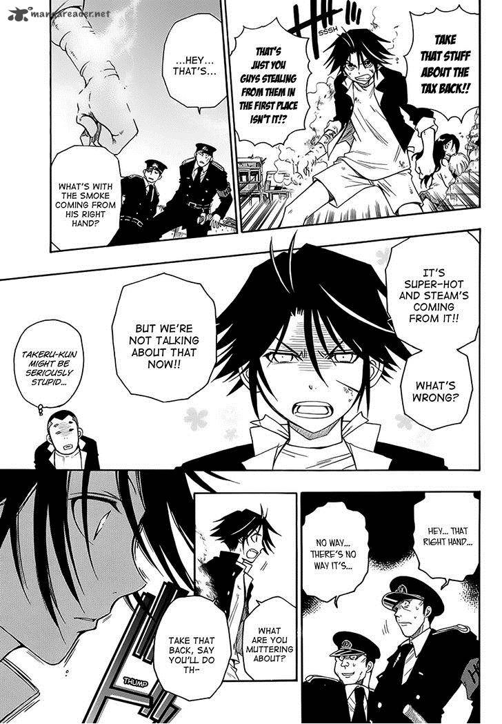 Shirayukihime To 7 Nin No Shuujin 1 42