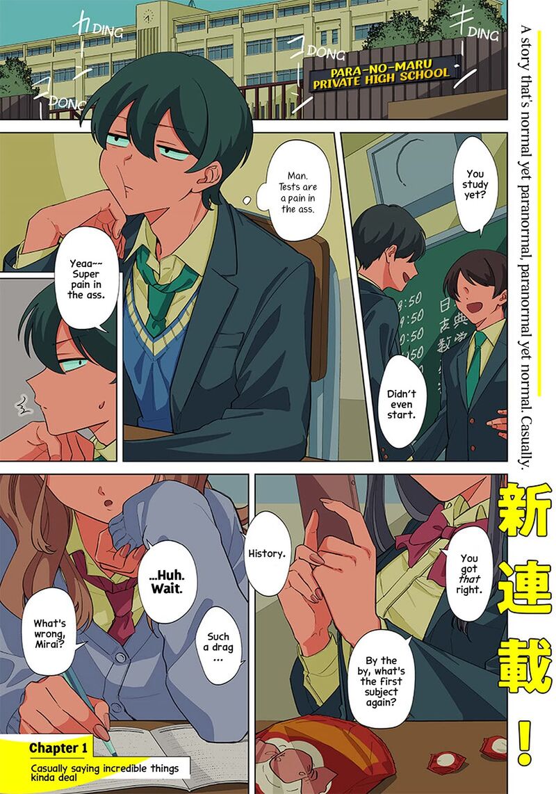 Shiretto Sugee Koto Iteru Gal Shiritsu Para No Marukoukou No Nichijou 1 1