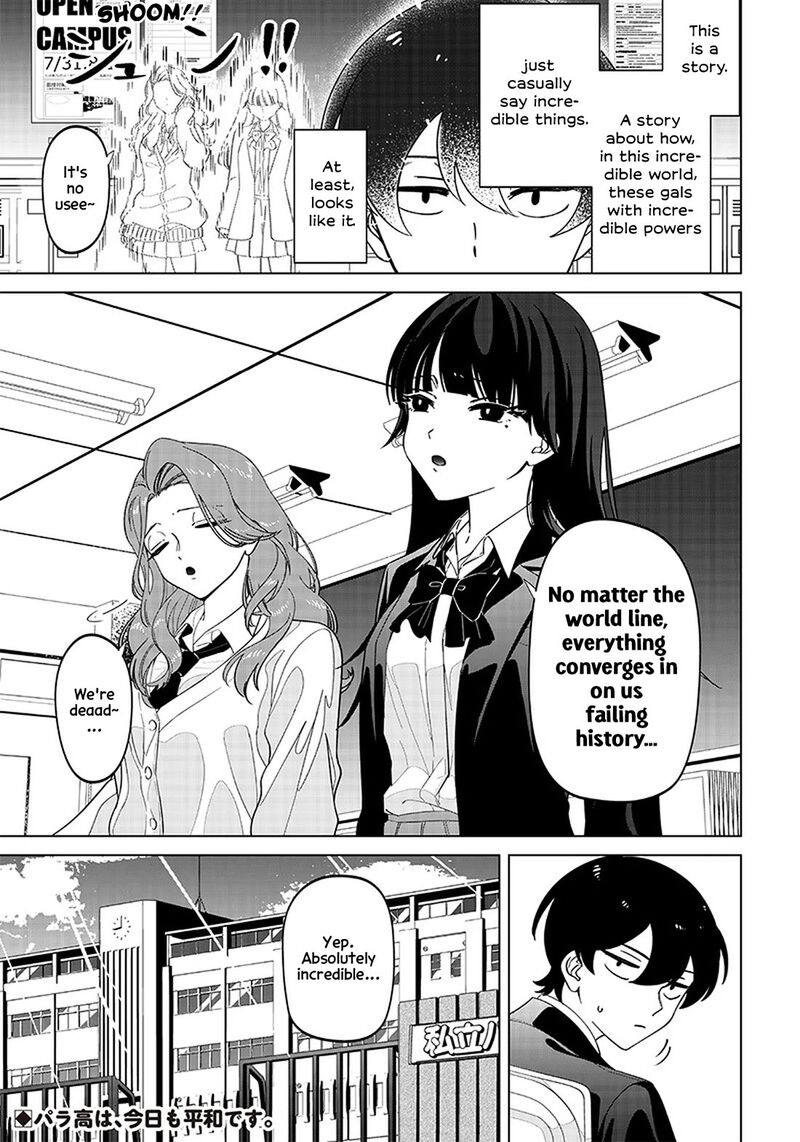 Shiretto Sugee Koto Iteru Gal Shiritsu Para No Marukoukou No Nichijou 1 12