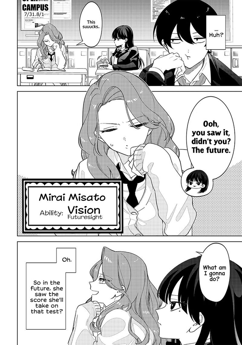 Shiretto Sugee Koto Iteru Gal Shiritsu Para No Marukoukou No Nichijou 1 3