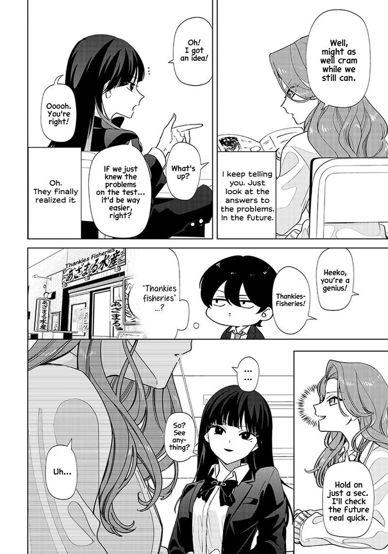 Shiretto Sugee Koto Iteru Gal Shiritsu Para No Marukoukou No Nichijou 1 5