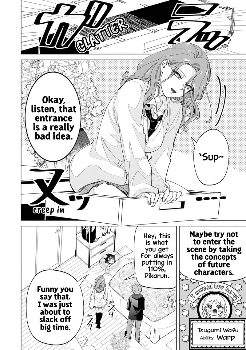 Shiretto Sugee Koto Iteru Gal Shiritsu Para No Marukoukou No Nichijou 22 6