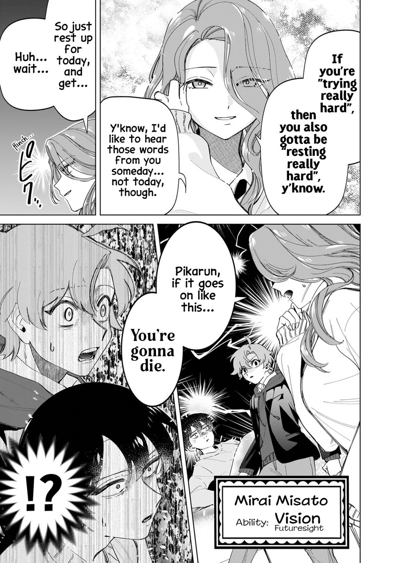 Shiretto Sugee Koto Iteru Gal Shiritsu Para No Marukoukou No Nichijou 22 7