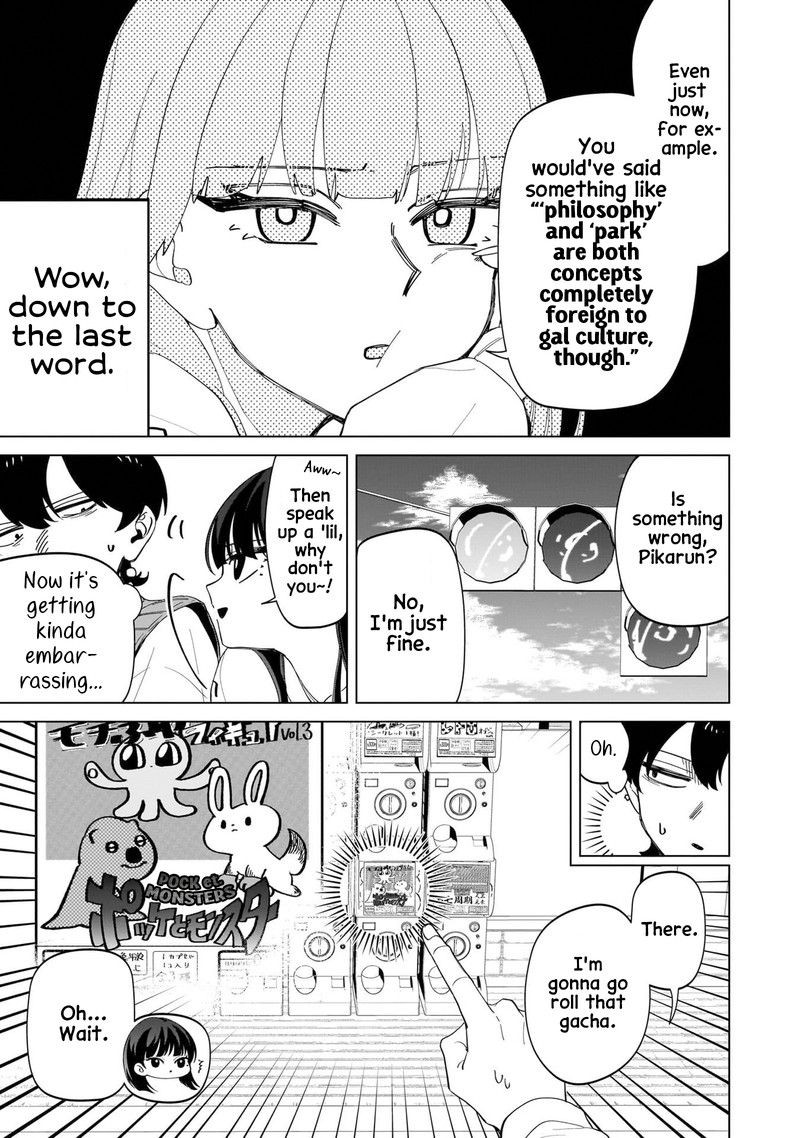 Shiretto Sugee Koto Iteru Gal Shiritsu Para No Marukoukou No Nichijou 23 11