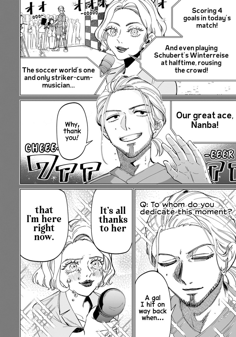 Shiretto Sugee Koto Iteru Gal Shiritsu Para No Marukoukou No Nichijou 24 18