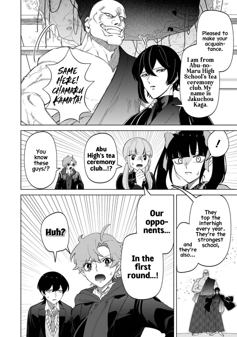 Shiretto Sugee Koto Iteru Gal Shiritsu Para No Marukoukou No Nichijou 35 10