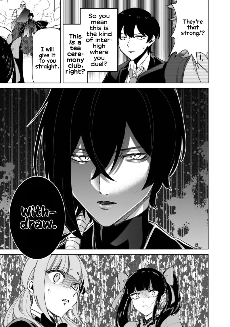 Shiretto Sugee Koto Iteru Gal Shiritsu Para No Marukoukou No Nichijou 35 11