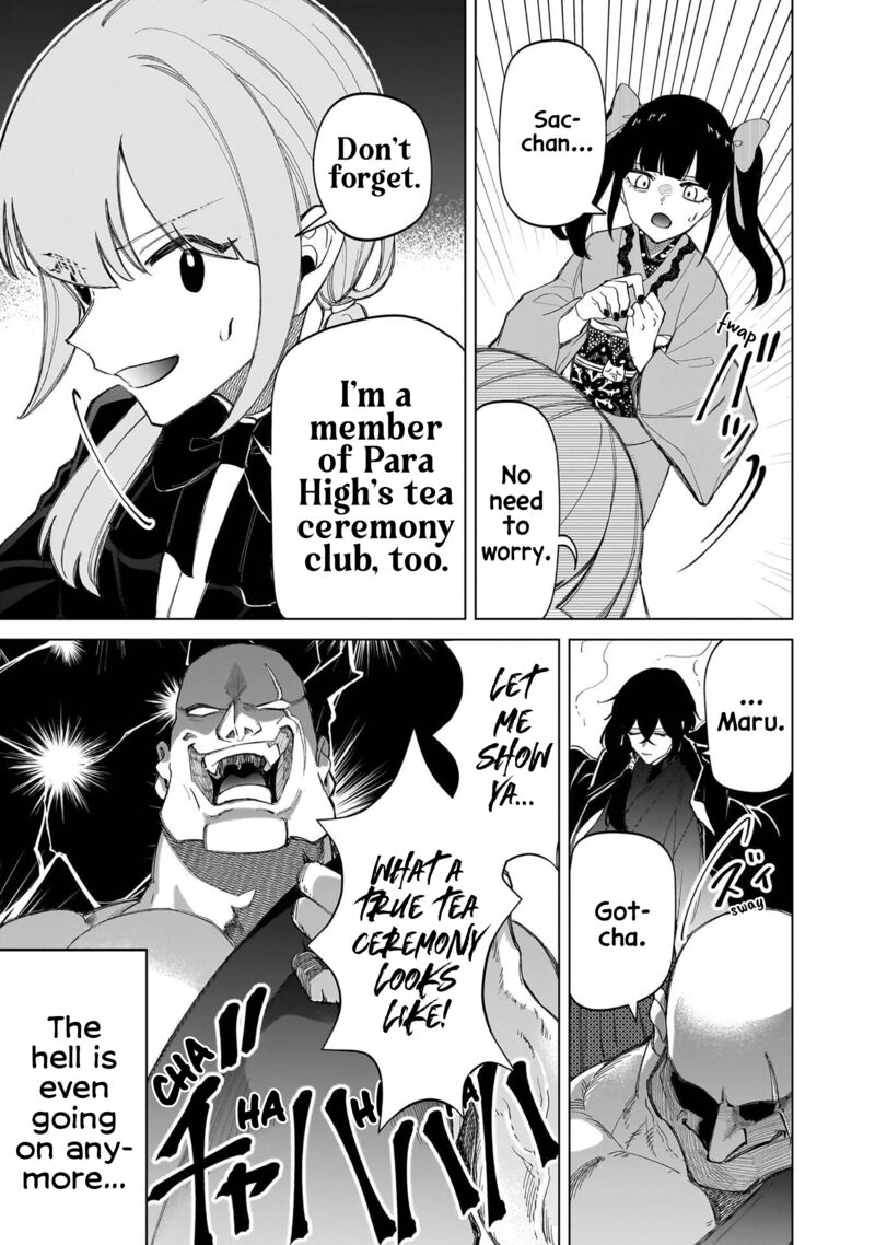 Shiretto Sugee Koto Iteru Gal Shiritsu Para No Marukoukou No Nichijou 35 13