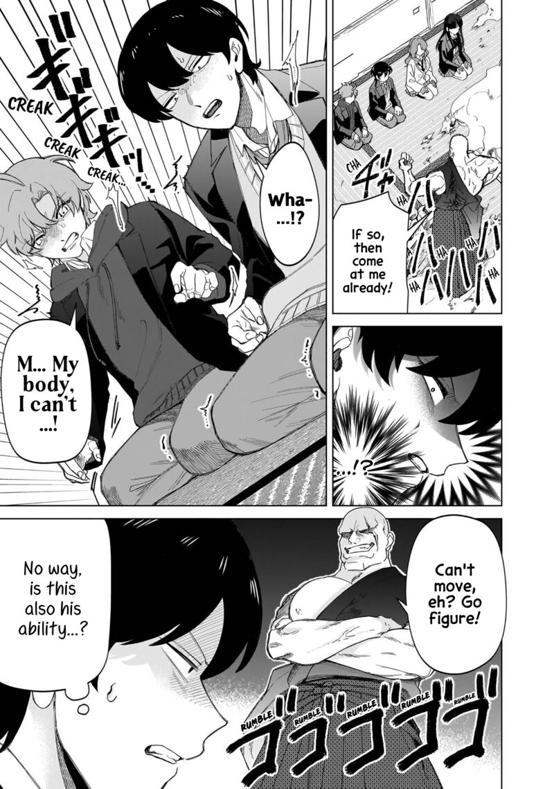 Shiretto Sugee Koto Iteru Gal Shiritsu Para No Marukoukou No Nichijou 35 17