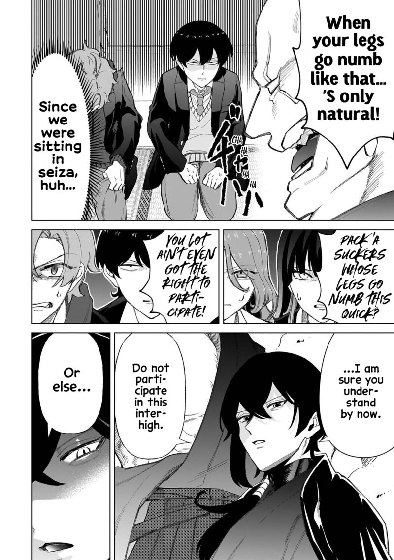 Shiretto Sugee Koto Iteru Gal Shiritsu Para No Marukoukou No Nichijou 35 18