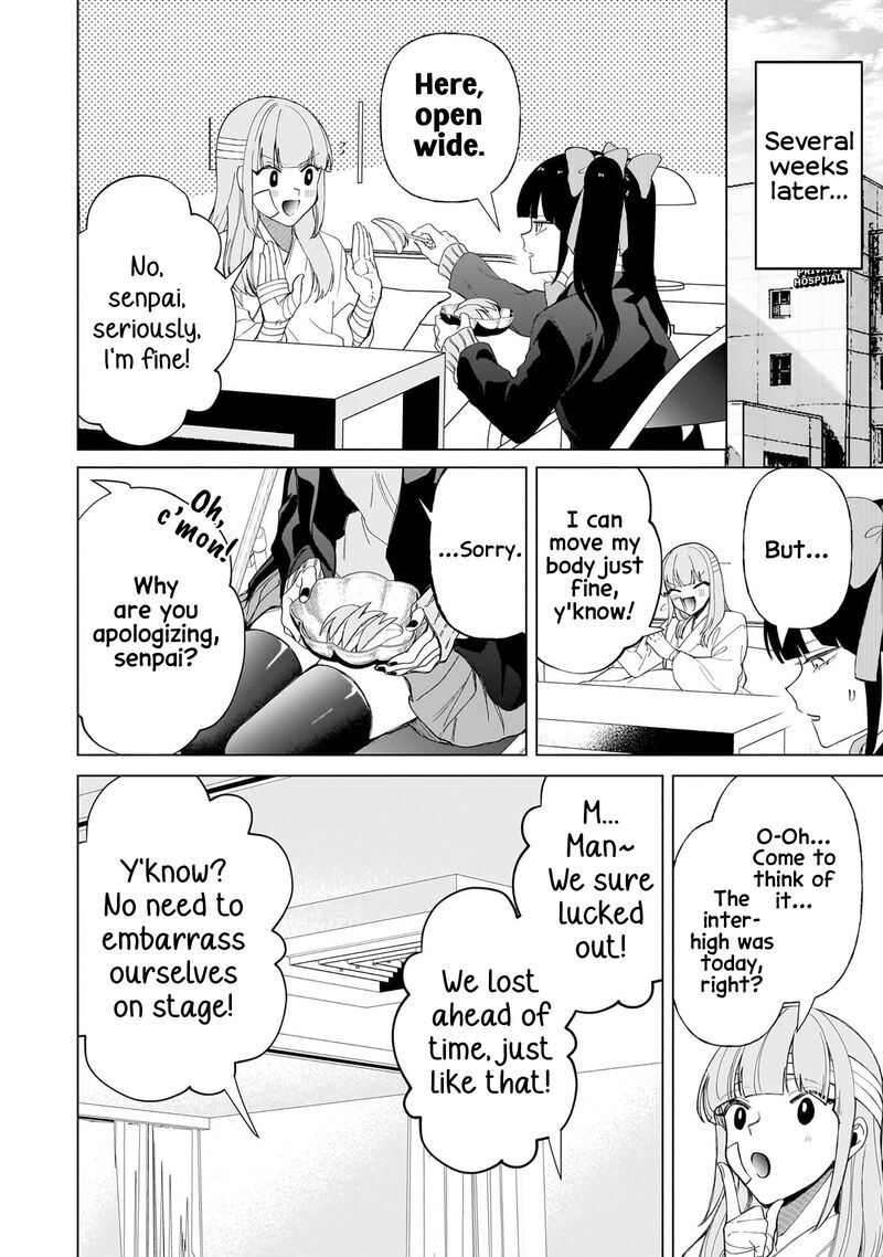 Shiretto Sugee Koto Iteru Gal Shiritsu Para No Marukoukou No Nichijou 35 20