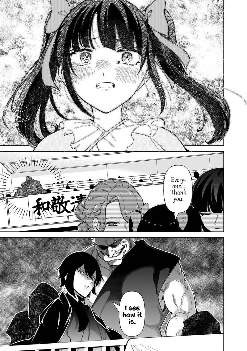 Shiretto Sugee Koto Iteru Gal Shiritsu Para No Marukoukou No Nichijou 35 25