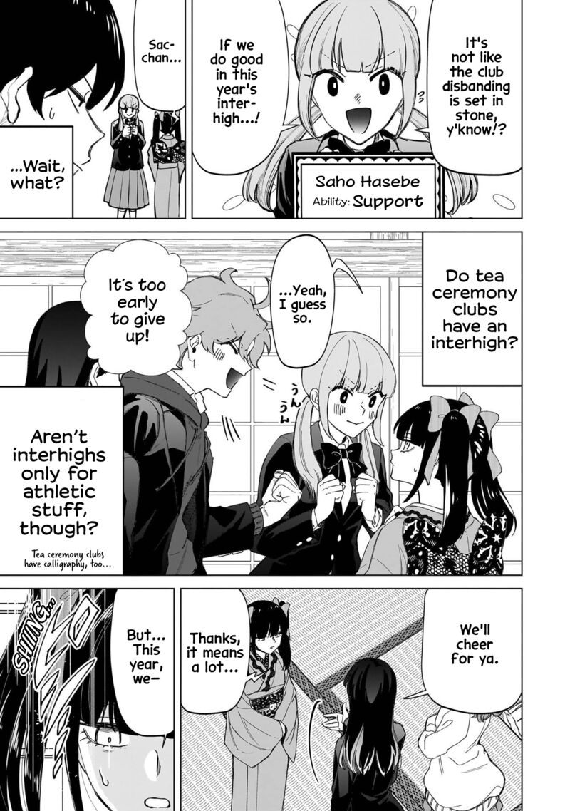 Shiretto Sugee Koto Iteru Gal Shiritsu Para No Marukoukou No Nichijou 35 3