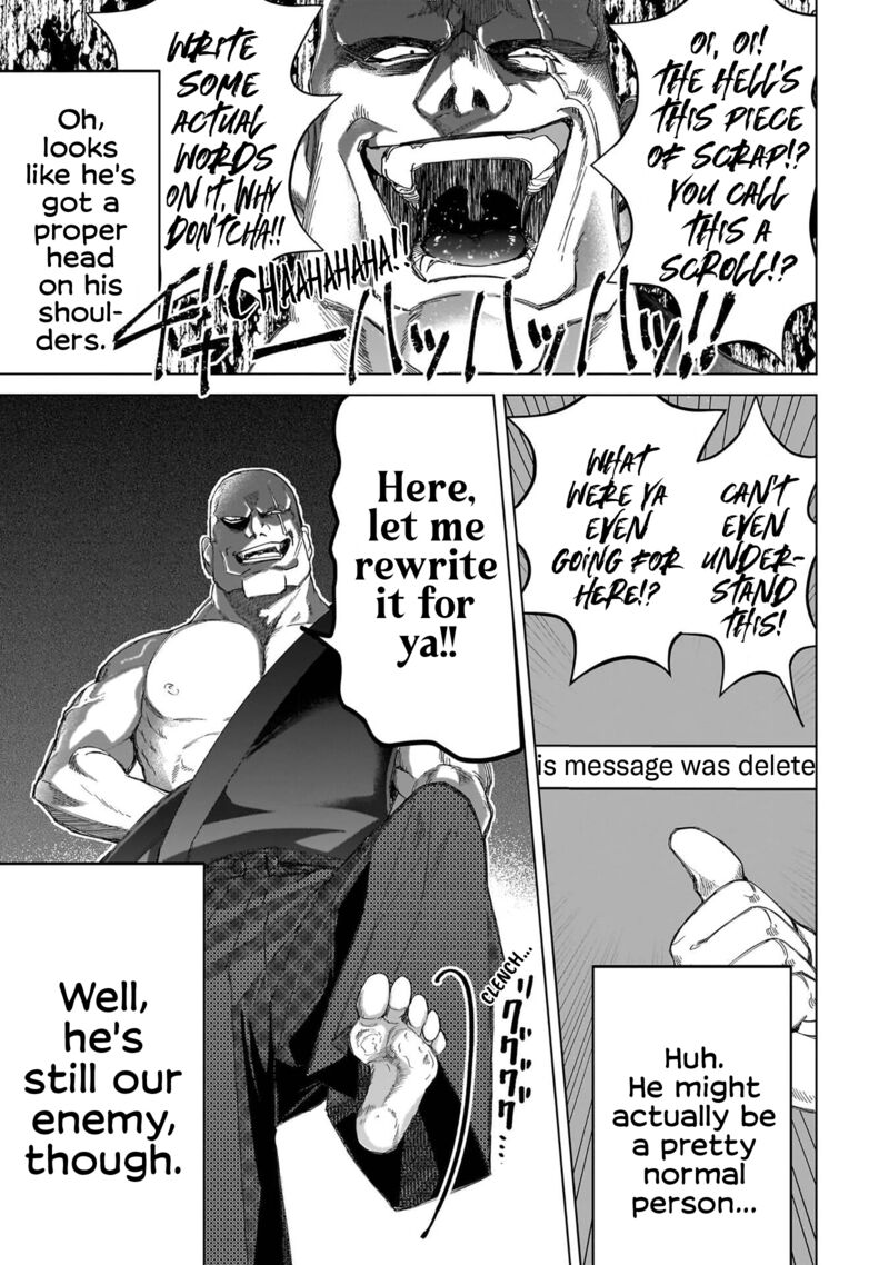 Shiretto Sugee Koto Iteru Gal Shiritsu Para No Marukoukou No Nichijou 35 7