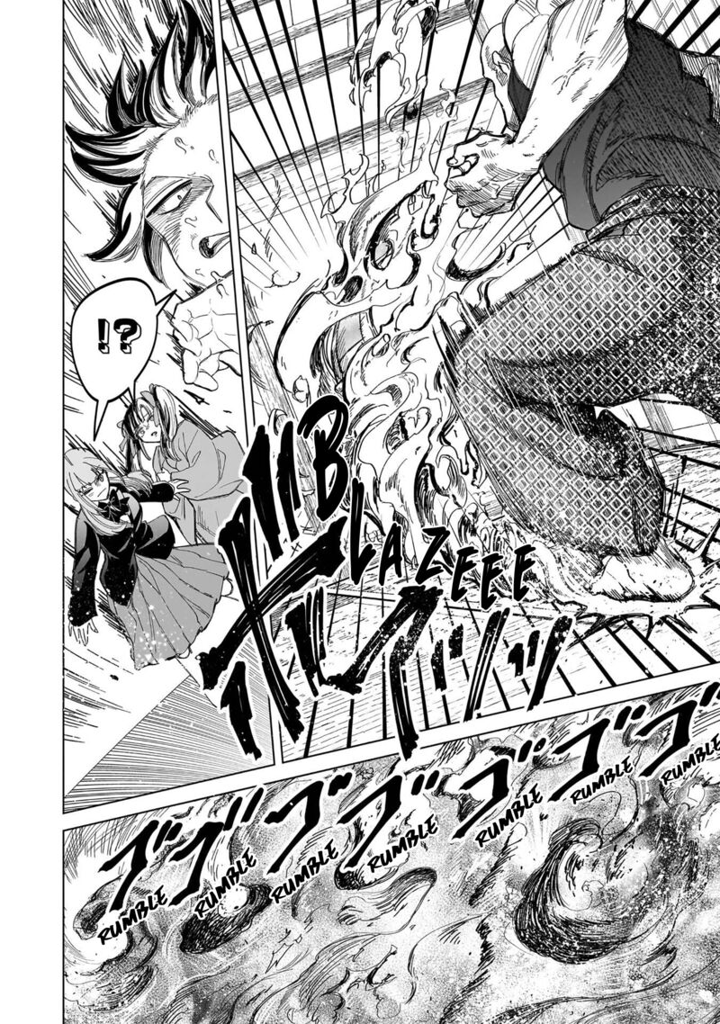 Shiretto Sugee Koto Iteru Gal Shiritsu Para No Marukoukou No Nichijou 35 8