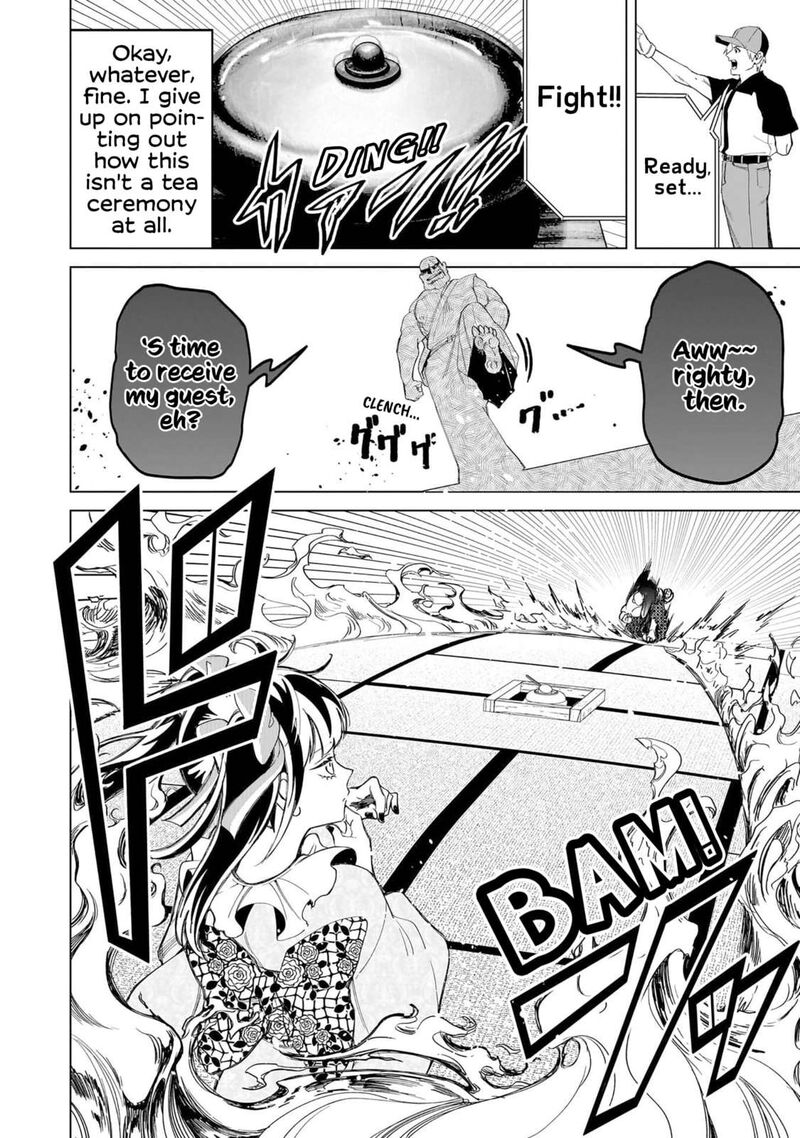 Shiretto Sugee Koto Iteru Gal Shiritsu Para No Marukoukou No Nichijou 36 12