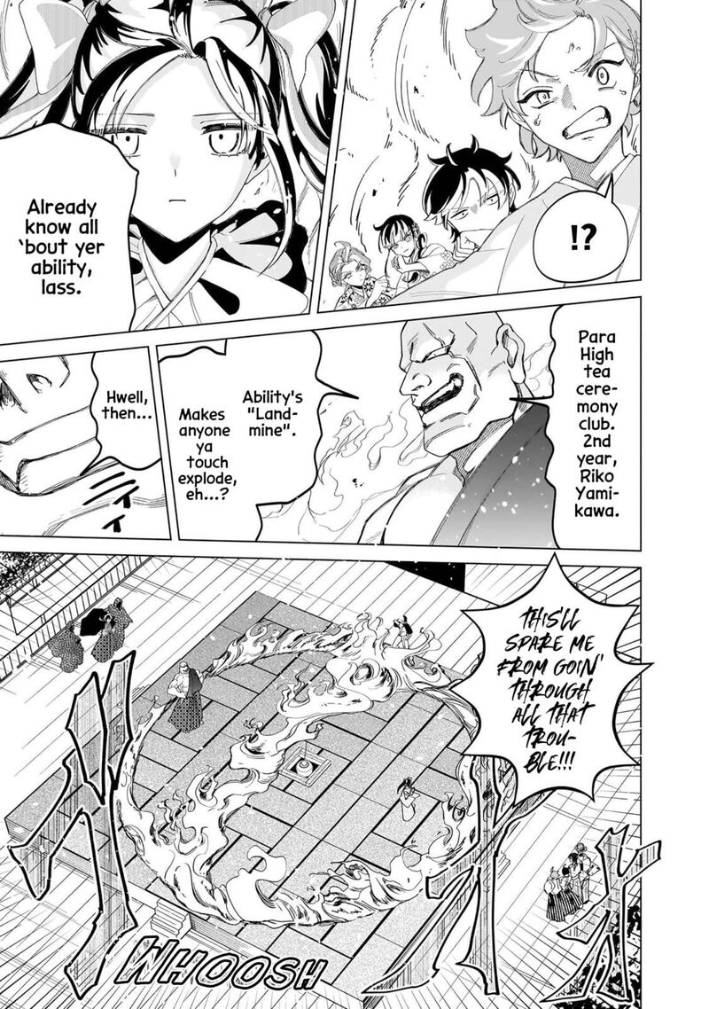 Shiretto Sugee Koto Iteru Gal Shiritsu Para No Marukoukou No Nichijou 36 13