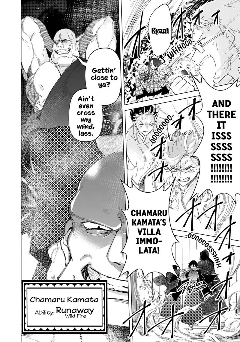 Shiretto Sugee Koto Iteru Gal Shiritsu Para No Marukoukou No Nichijou 36 14