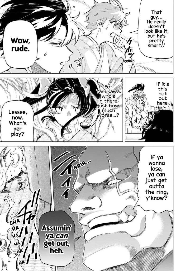 Shiretto Sugee Koto Iteru Gal Shiritsu Para No Marukoukou No Nichijou 36 15