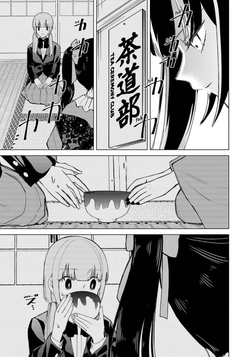 Shiretto Sugee Koto Iteru Gal Shiritsu Para No Marukoukou No Nichijou 36 17