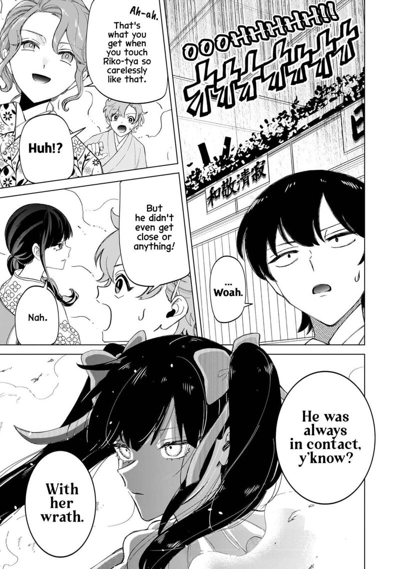 Shiretto Sugee Koto Iteru Gal Shiritsu Para No Marukoukou No Nichijou 36 24