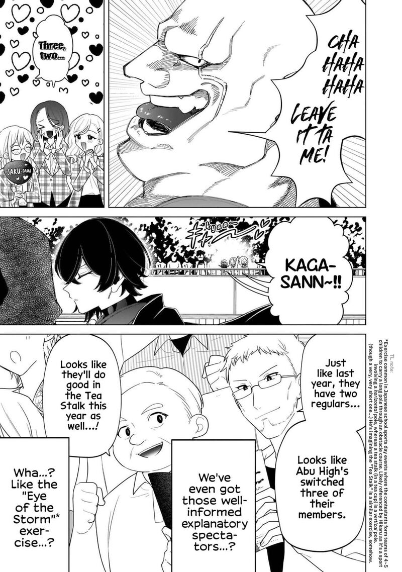 Shiretto Sugee Koto Iteru Gal Shiritsu Para No Marukoukou No Nichijou 36 5