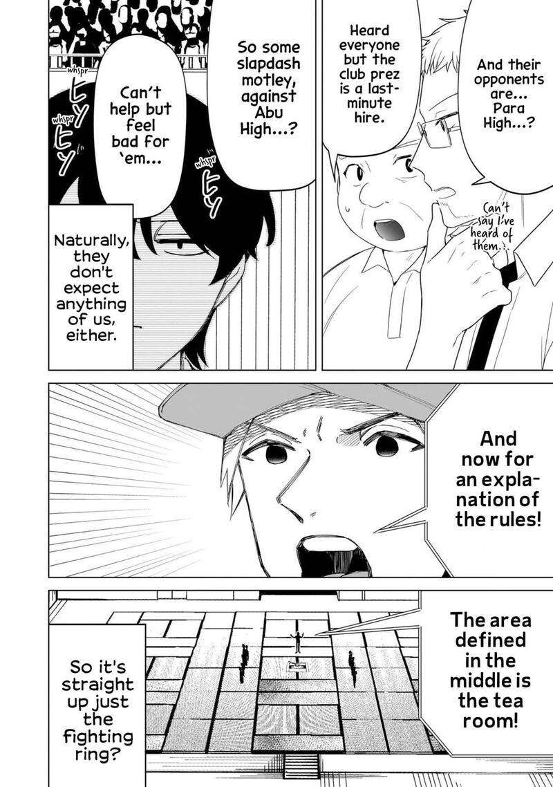 Shiretto Sugee Koto Iteru Gal Shiritsu Para No Marukoukou No Nichijou 36 6