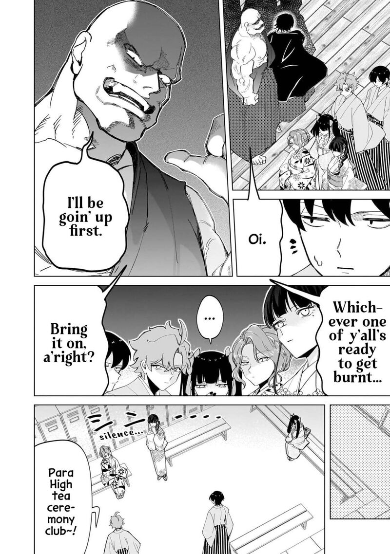 Shiretto Sugee Koto Iteru Gal Shiritsu Para No Marukoukou No Nichijou 36 8