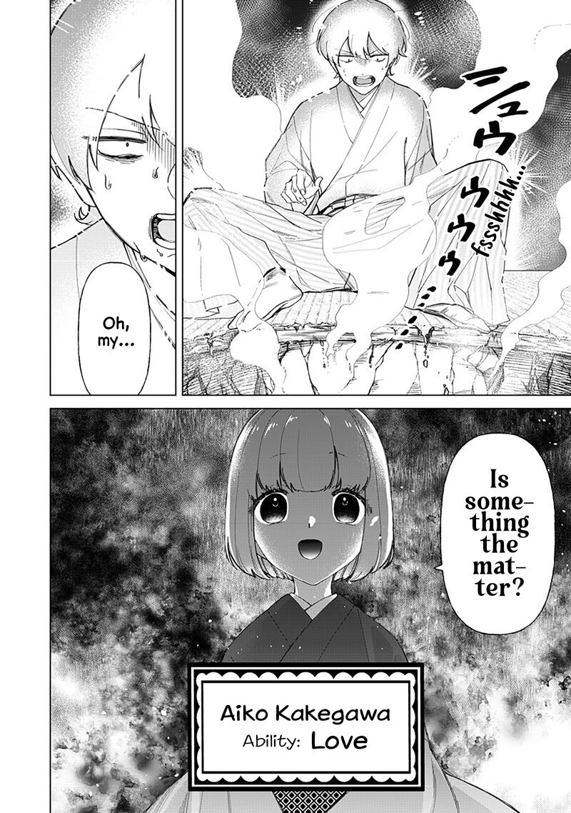 Shiretto Sugee Koto Iteru Gal Shiritsu Para No Marukoukou No Nichijou 37 16