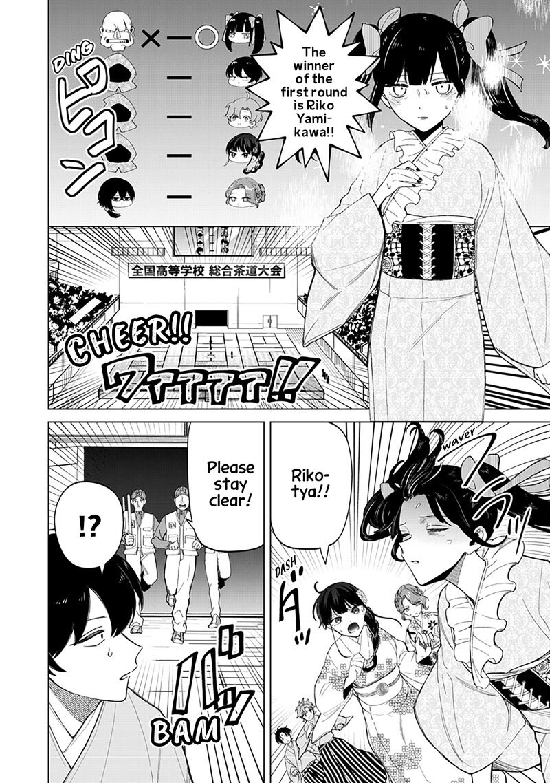 Shiretto Sugee Koto Iteru Gal Shiritsu Para No Marukoukou No Nichijou 37 2