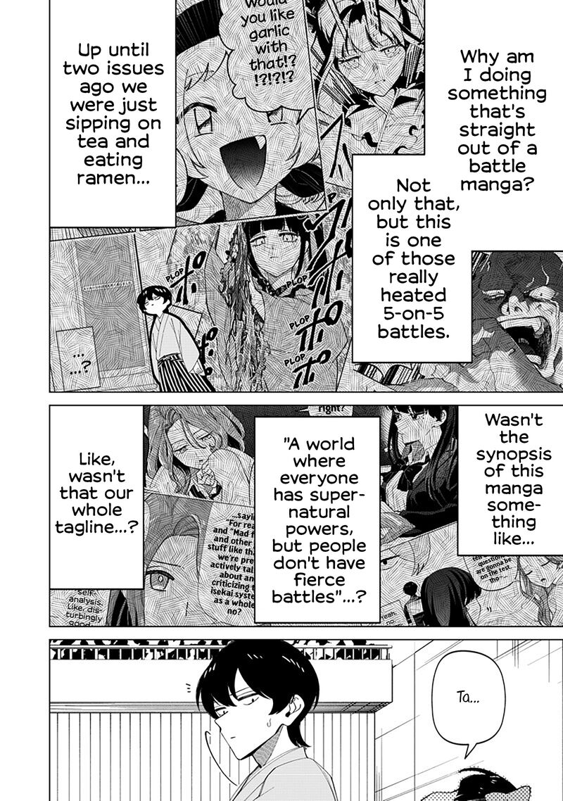 Shiretto Sugee Koto Iteru Gal Shiritsu Para No Marukoukou No Nichijou 37 8