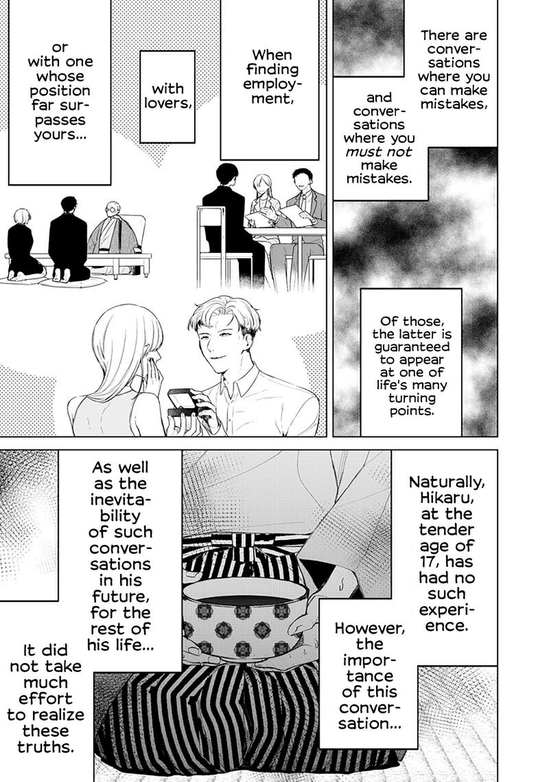 Shiretto Sugee Koto Iteru Gal Shiritsu Para No Marukoukou No Nichijou 38 13