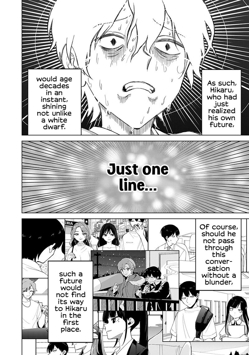 Shiretto Sugee Koto Iteru Gal Shiritsu Para No Marukoukou No Nichijou 38 14