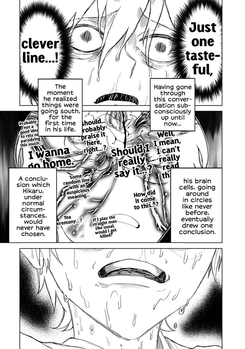 Shiretto Sugee Koto Iteru Gal Shiritsu Para No Marukoukou No Nichijou 38 15