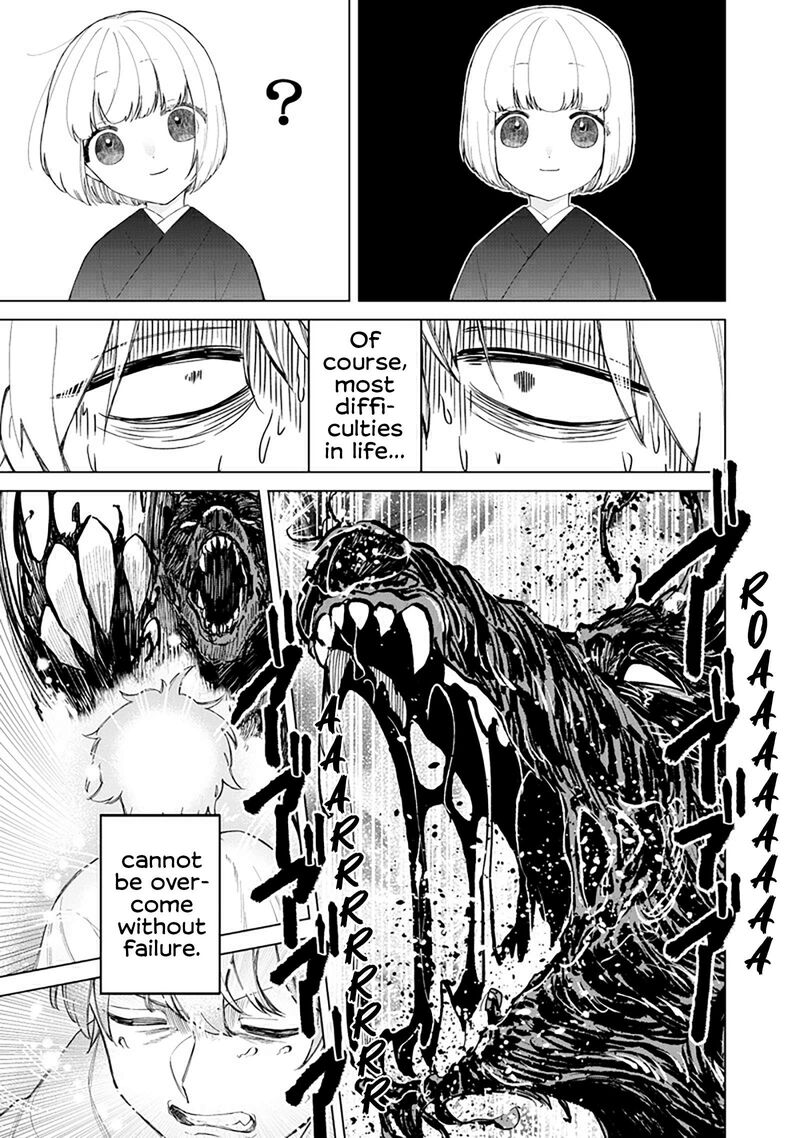 Shiretto Sugee Koto Iteru Gal Shiritsu Para No Marukoukou No Nichijou 38 17