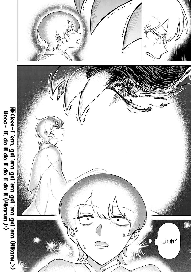 Shiretto Sugee Koto Iteru Gal Shiritsu Para No Marukoukou No Nichijou 38 18