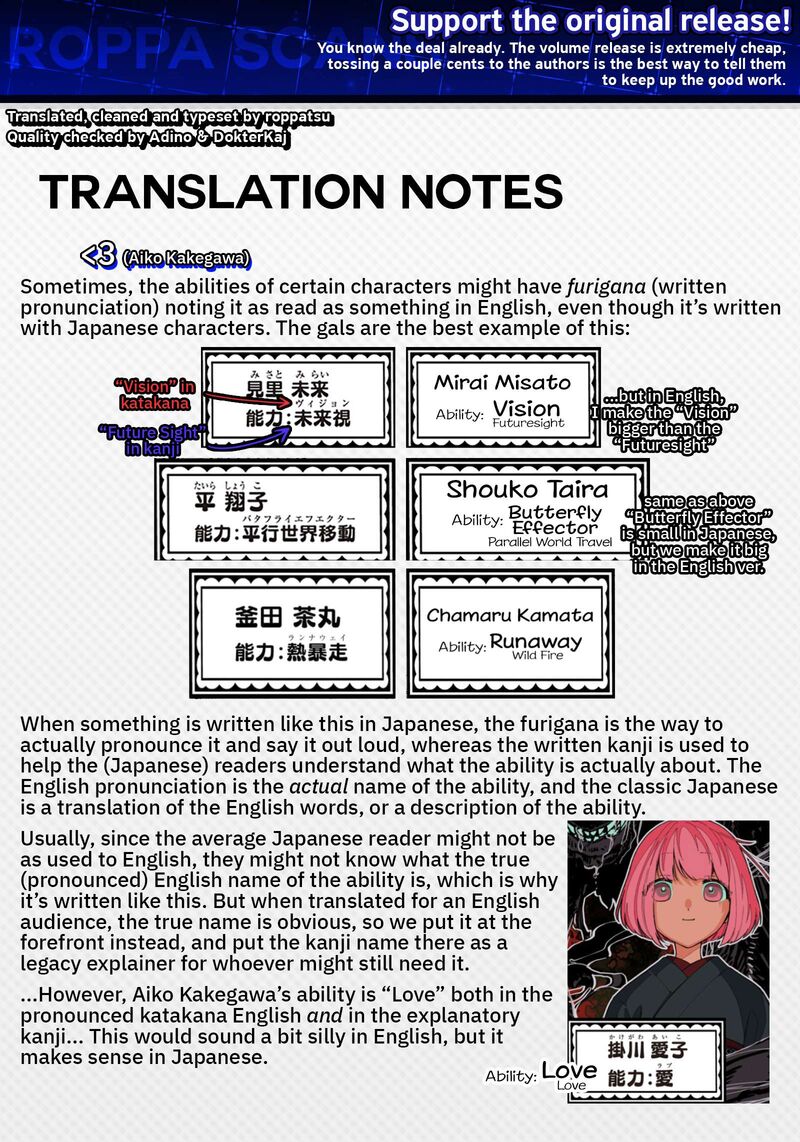 Shiretto Sugee Koto Iteru Gal Shiritsu Para No Marukoukou No Nichijou 38 19