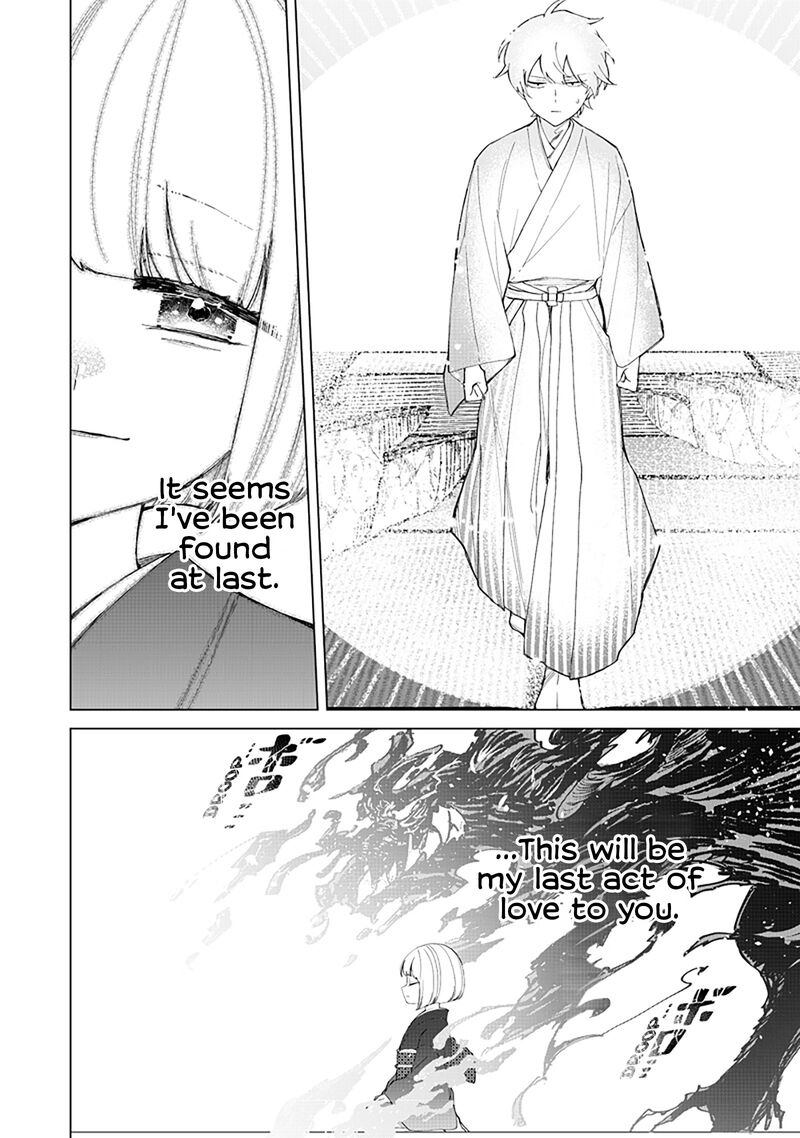 Shiretto Sugee Koto Iteru Gal Shiritsu Para No Marukoukou No Nichijou 39 14