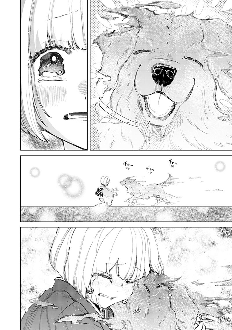 Shiretto Sugee Koto Iteru Gal Shiritsu Para No Marukoukou No Nichijou 39 22