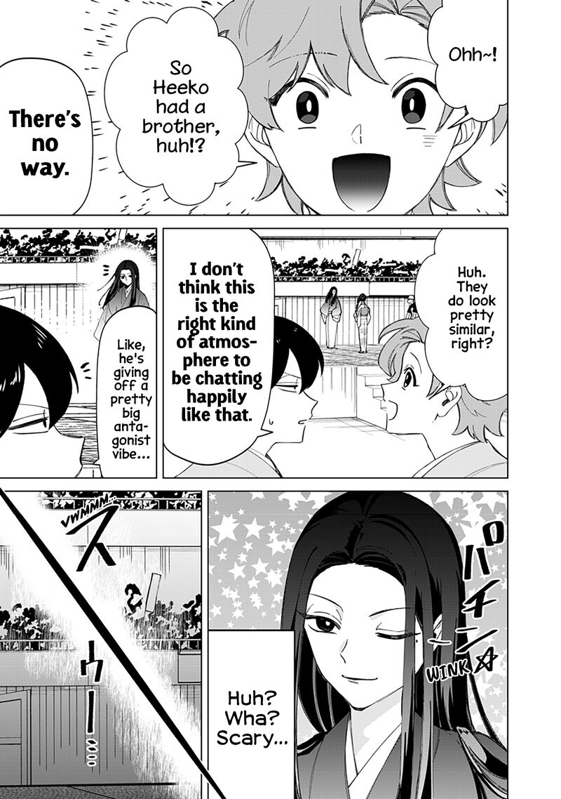 Shiretto Sugee Koto Iteru Gal Shiritsu Para No Marukoukou No Nichijou 41 3