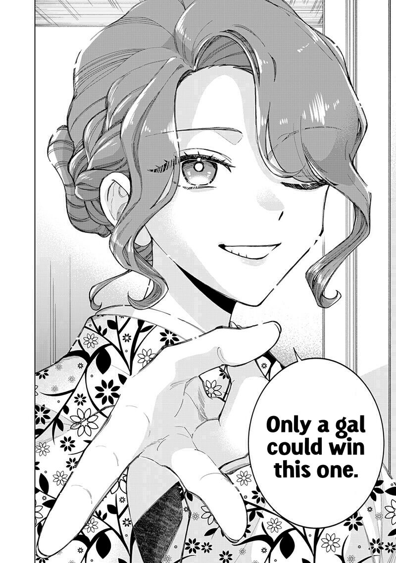 Shiretto Sugee Koto Iteru Gal Shiritsu Para No Marukoukou No Nichijou 42 13