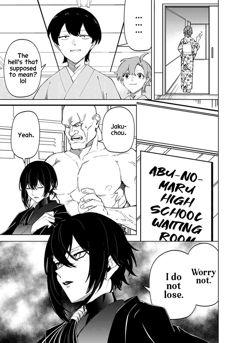 Shiretto Sugee Koto Iteru Gal Shiritsu Para No Marukoukou No Nichijou 42 14