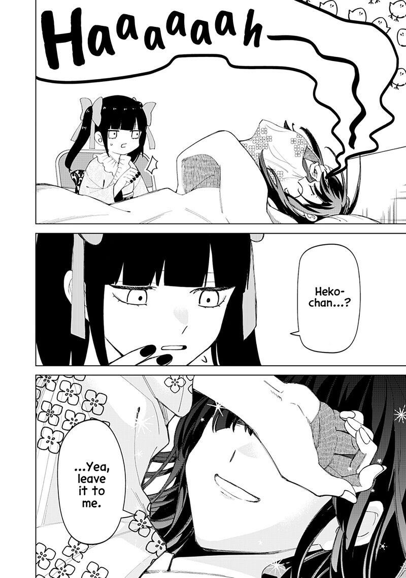 Shiretto Sugee Koto Iteru Gal Shiritsu Para No Marukoukou No Nichijou 42 6