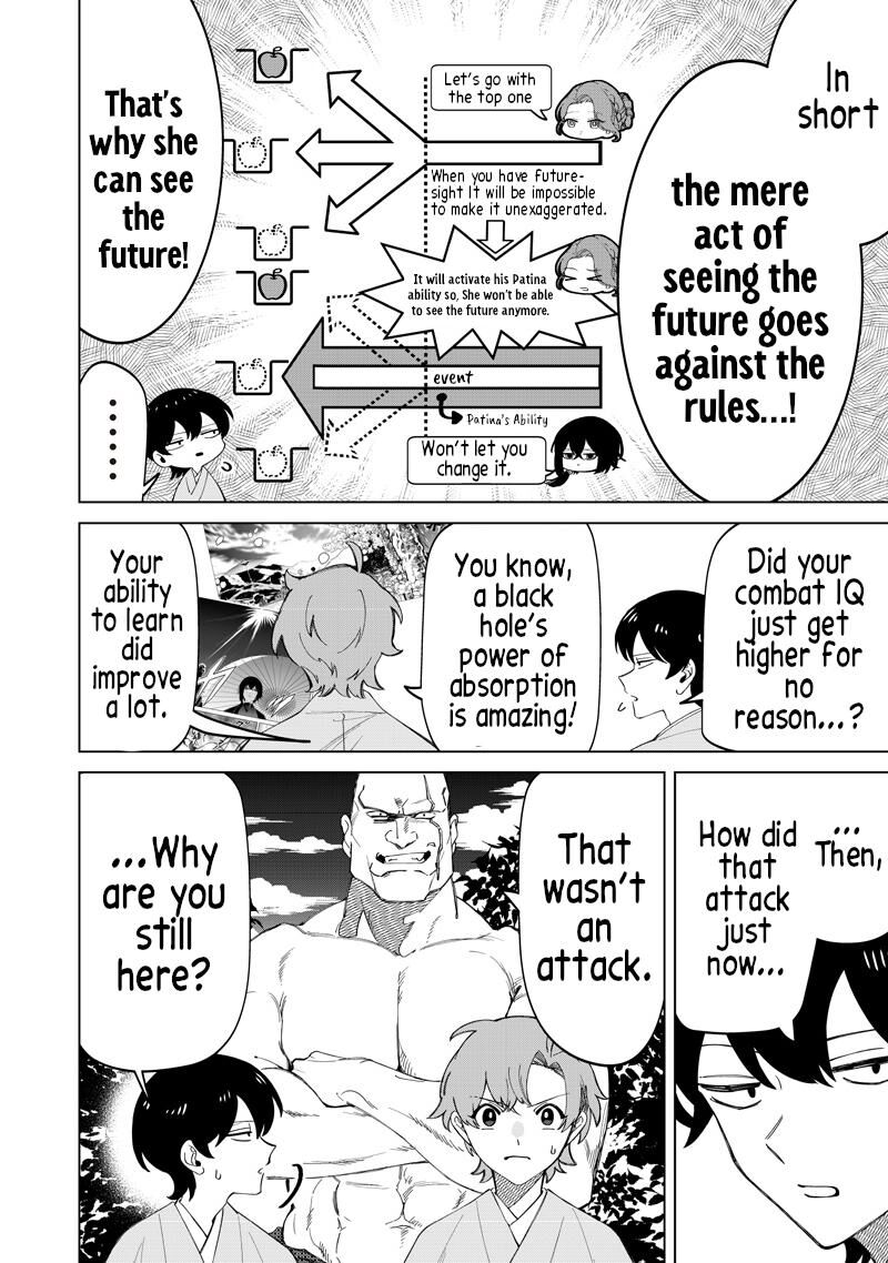 Shiretto Sugee Koto Iteru Gal Shiritsu Para No Marukoukou No Nichijou 43 11