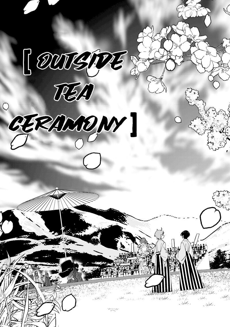 Shiretto Sugee Koto Iteru Gal Shiritsu Para No Marukoukou No Nichijou 43 5