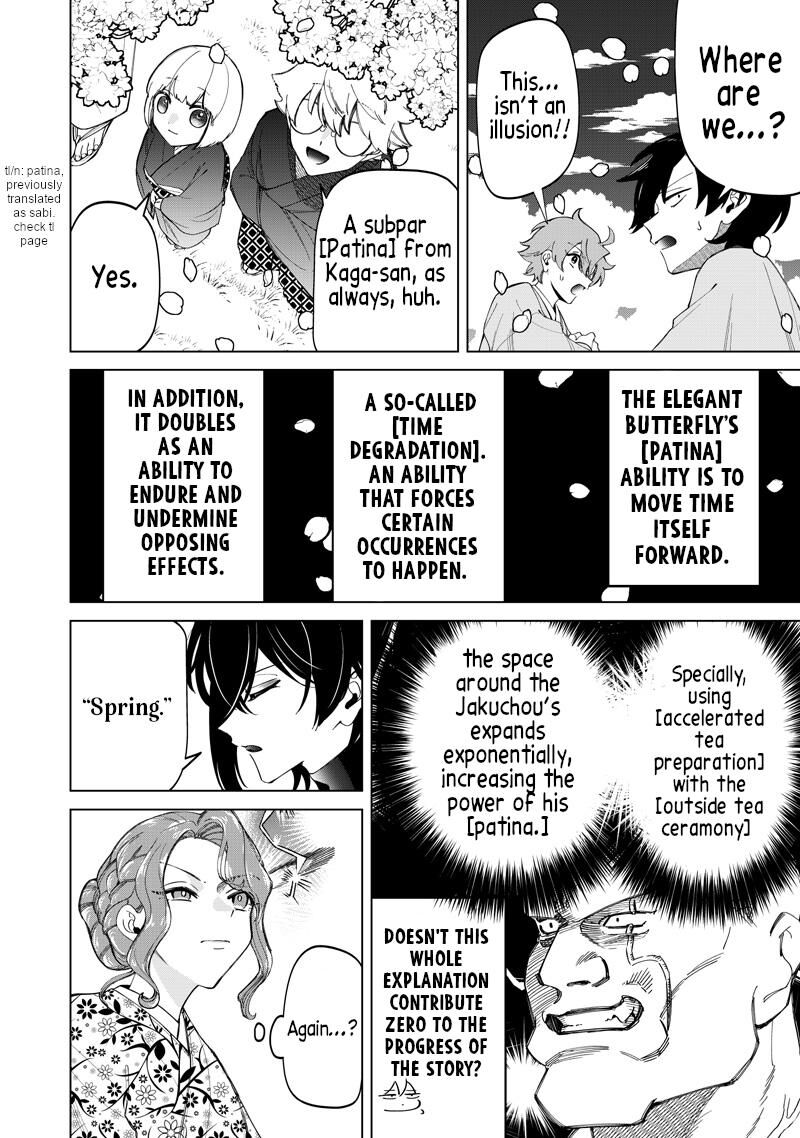 Shiretto Sugee Koto Iteru Gal Shiritsu Para No Marukoukou No Nichijou 43 6