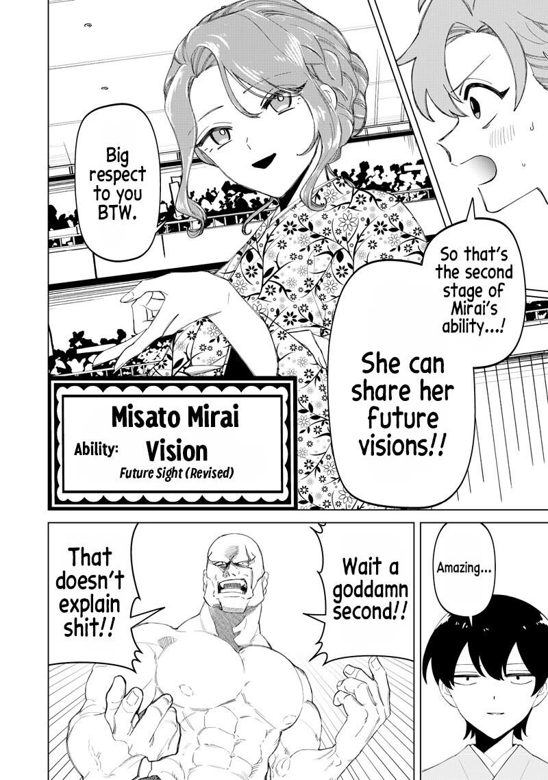 Shiretto Sugee Koto Iteru Gal Shiritsu Para No Marukoukou No Nichijou 44 10