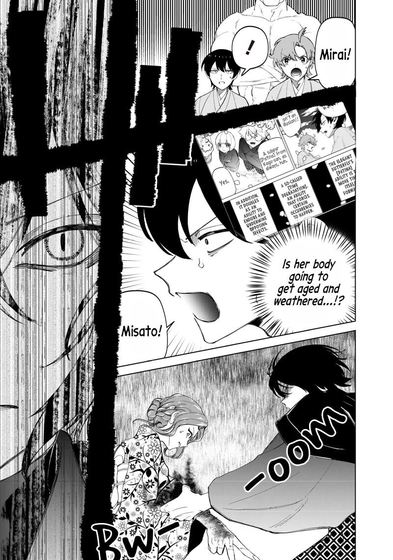 Shiretto Sugee Koto Iteru Gal Shiritsu Para No Marukoukou No Nichijou 44 5