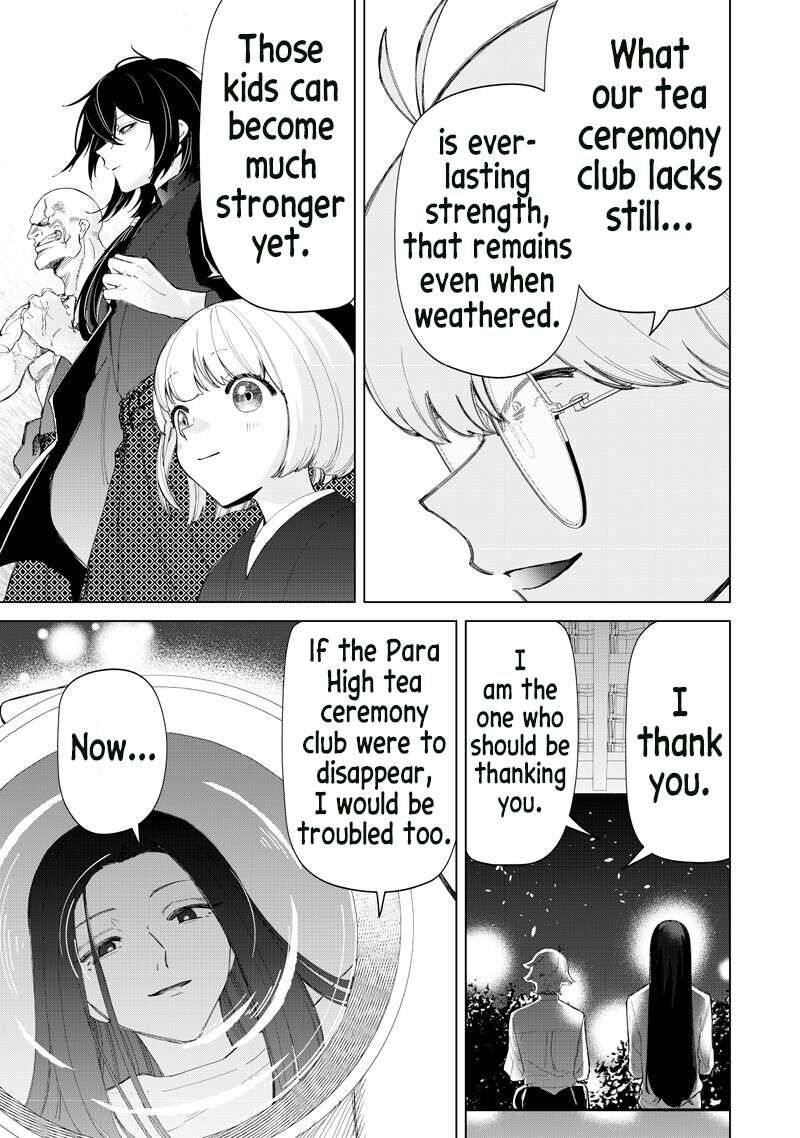 Shiretto Sugee Koto Iteru Gal Shiritsu Para No Marukoukou No Nichijou 45 18